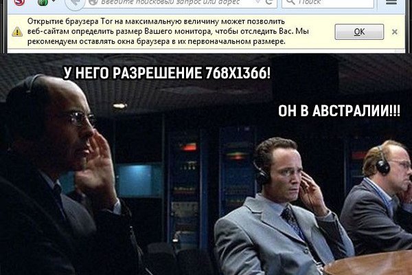 Кракен kr2web in магазин