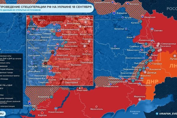 Кракен не работает сегодня